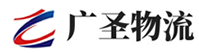 厦门到海南区物流公司